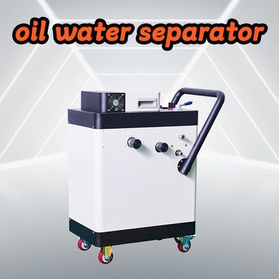 Separatore di olio per liquidi di raffreddamento CNC personalizzato 220V Filtro per liquidi di raffreddamento di macchina portatile