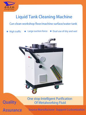 Torre con piastra vibrante Unità di riciclaggio del liquido refrigerante CNC con filtro a cartuccia Scelte di filtro magnetico e filtro in carta per supportare il recupero del liquido refrigerante