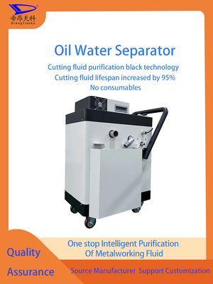 Flusso 5 litri al minuto Separatore di olio per liquidi di raffreddamento CNC Sistema di raffreddamento per macchine CNC adatto Tipo di funzionamento continuo