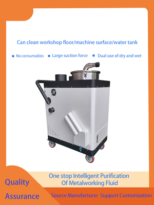 Industria metallurgica e di lavorazione industriale Taglio di olio Purificatore di olio Flusso di olio ≥ 98 per cento Sistema di filtrazione dell'olio per industria
