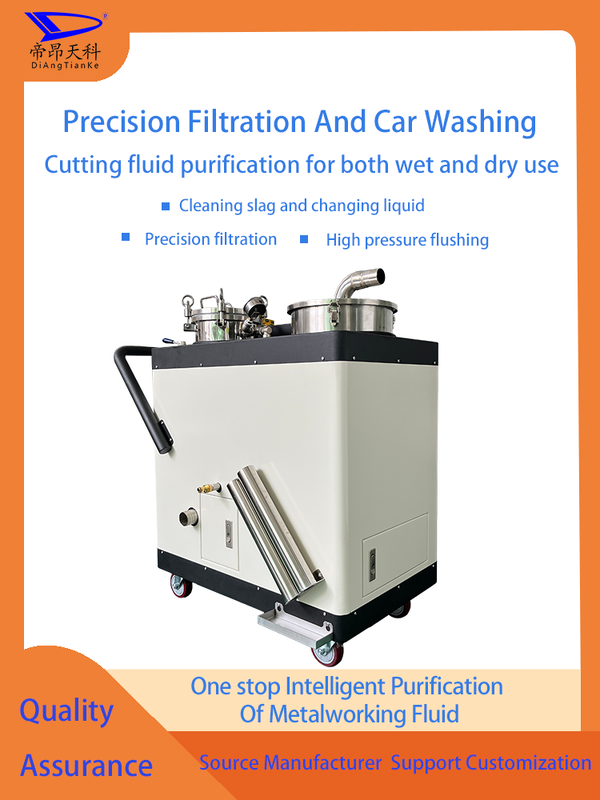 Datk-yc CNC Machine Coolant Cleaner rimuove i contaminanti dai serbatoi di refrigerante CNC fornendo refrigerante più pulito e durata della macchina estesa