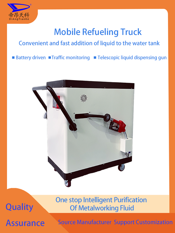 220V50Hz Stainless Steel Machine Tool Coolant Filling Machine Operating Temperature Range 0°C To 50°C Durable Performance